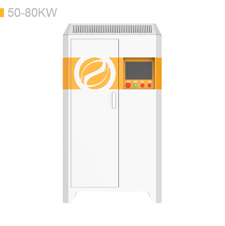 60KW智能變頻電磁采暖爐 60KW智能變頻電磁采暖爐